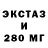 Кетамин VHQ Petya Vasechkin