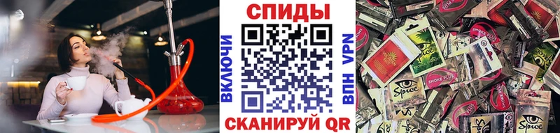 как найти   Заволжье  darknet какой сайт  БУТИРАТ вода 