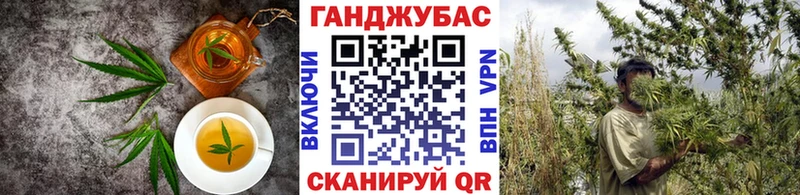 Canna-Cookies марихуана купить наркотик Заволжье
