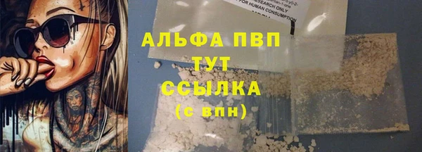 каннабис Переславль-Залесский