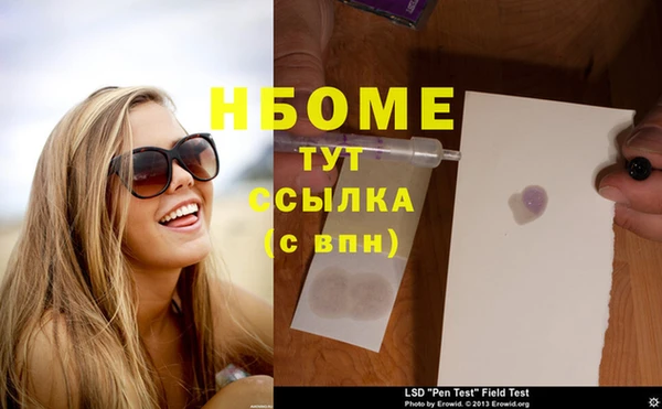 мяу мяу мука Пестово
