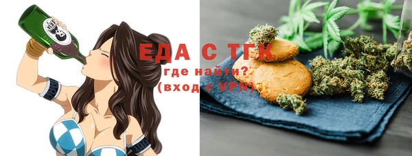 мяу мяу мука Пестово