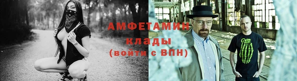 кокаин перу Аркадак