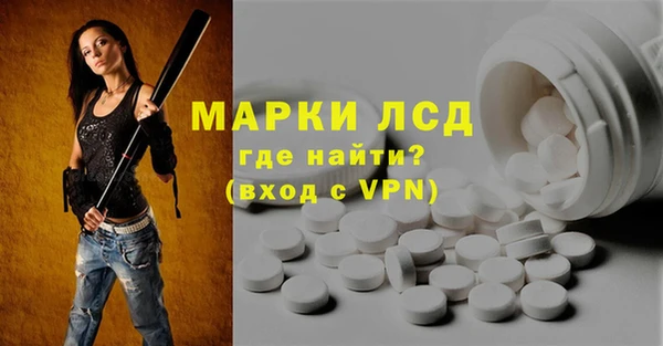 мяу мяу мука Пестово