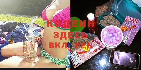 каннабис Переславль-Залесский