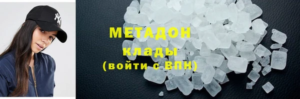 мяу мяу мука Пестово