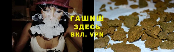 каннабис Переславль-Залесский