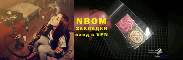 мяу мяу мука Пестово