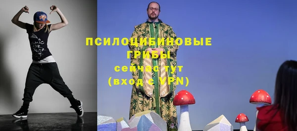 каннабис Переславль-Залесский