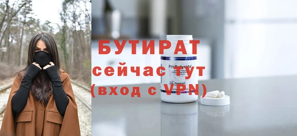 прущая мука Остров