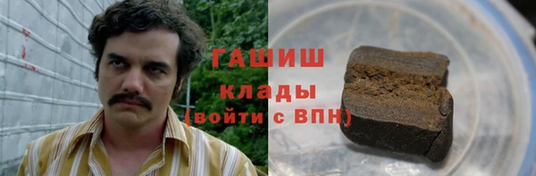 мяу мяу мука Пестово