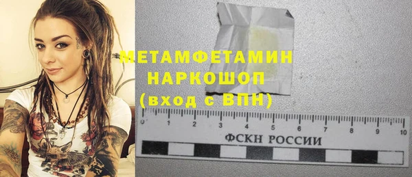 каннабис Переславль-Залесский