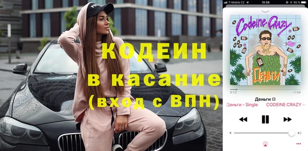 мяу мяу мука Пестово