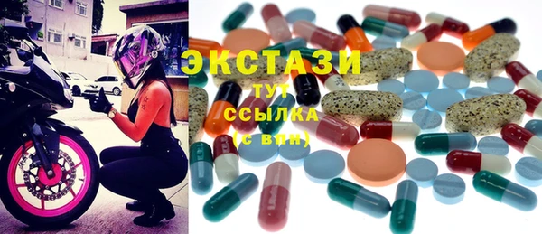 каннабис Переславль-Залесский