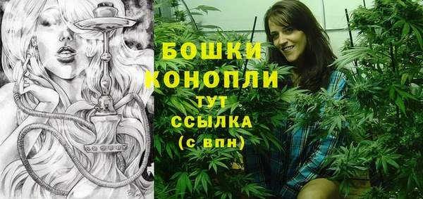 каннабис Переславль-Залесский