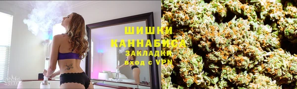 каннабис Переславль-Залесский