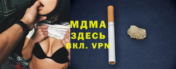 каннабис Переславль-Залесский