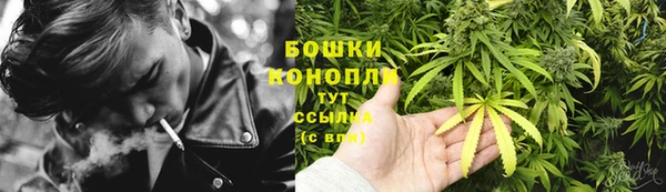 каннабис Переславль-Залесский