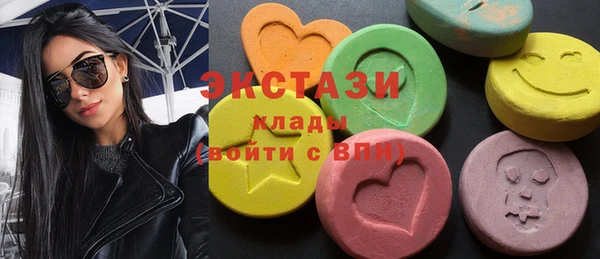 каннабис Переславль-Залесский