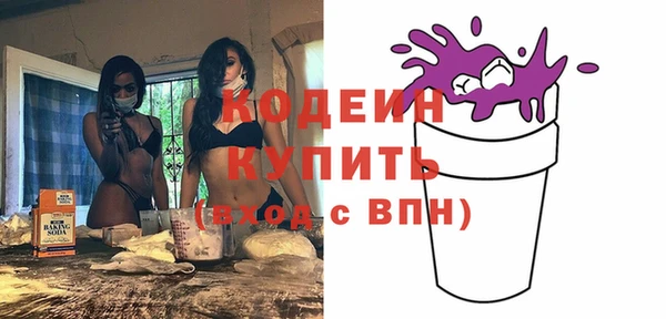 каннабис Переславль-Залесский