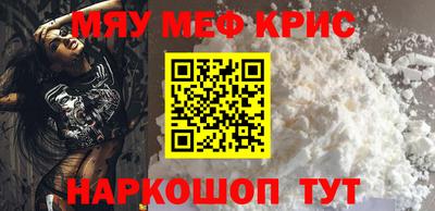 дмт Азнакаево