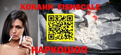кристаллы Балаково