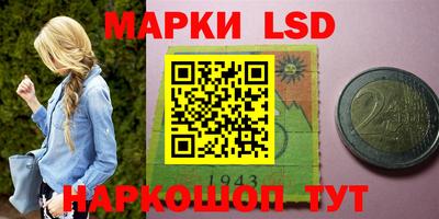 a pvp Волгодонск