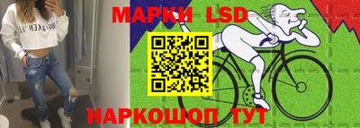 наркотики Балахна