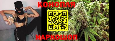 кристаллы Балаково