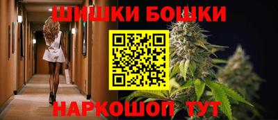 наркотики Балахна