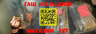 наркотики Балахна