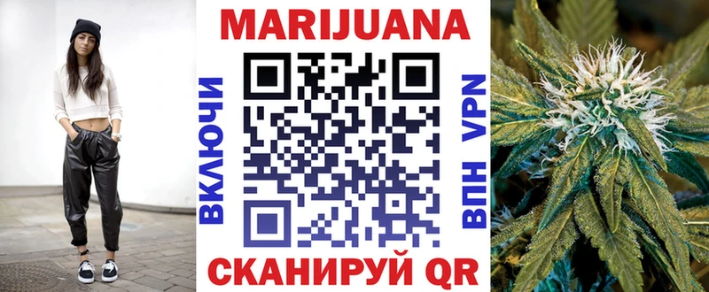 Каннабис ГИДРОПОН  наркошоп  это наркотические препараты  Заволжье 